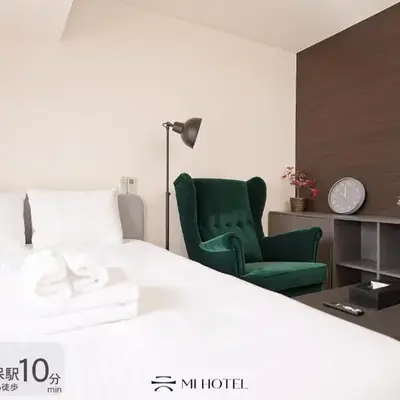 Shinjuku Kabukicho Harmony Inn