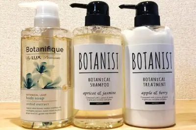three bottles of essential oils sitting on a table at Shinjuku , 3min walk Okubo Sta, net, PocketWi-Fi, Switch in Tokyo