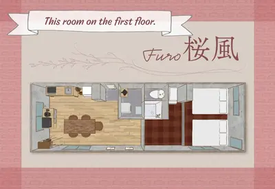 a floor plan of a room on the first floor at \u3075\u3046\u308d\u3046 Furo in Tokyo