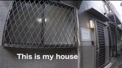 a building with a sign that says this is my house at 3, Kameido, Entire house for rent, \u4e80\u6238 in Tokyo