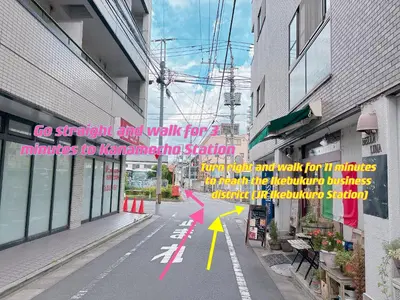 a street with a sign on the side of a building at Ikebukuro area, two layer house, double subway,3 min walk to stn, \u53cc\u5730\u94c1\u8f66\u7ad9\u6b65\u884c3\u5206 \u76f4\u8fbe\u65b0\u5bbf \u6da9\u8c37 \u94f6\u5ea7 \u6c60\u888b \u7687\u5c45 \u6700\u59276\u4eba in Tokyo