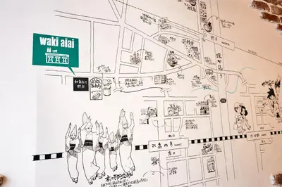 a drawing of a map of a street at \u548c\u6c23\u4f1a\u3005\u91ce\u65b9 Wakiaiai Nogata in Tokyo