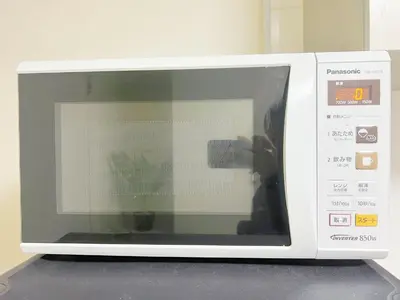 a white microwave with a plant inside of it at \u9ad8\u7530\u99ac\u58344\u5206 \u6700\u59277\u4eba 02 in Tokyo
