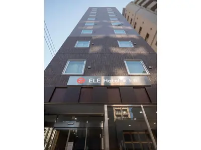 a tall building with an eel hotel sign on it at ELE HOTEL Higashi Ueno - Vacation STAY 07985v in Tokyo