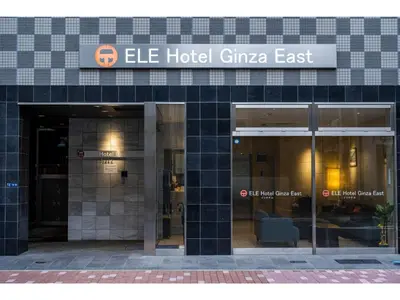 a building with two glass doors and a hotel gina east at ELE hotel Ginza East - Vacation STAY 15912v in Tokyo