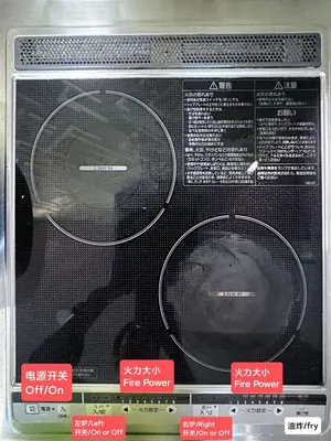 a microwave with a head on top of it at OHAYO Hotel \u5927\u68ee\u897f in Tokyo