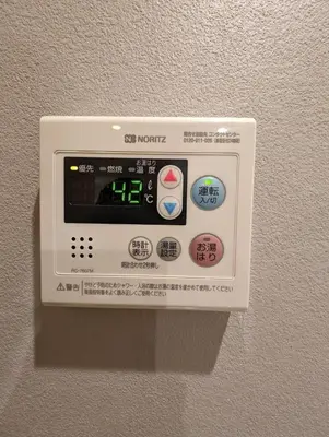 an electronic device is attached to a wall at \u30db\u30c6\u30eb\u9685\u7530\u5ddd in Tokyo