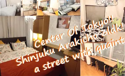 a collage of photos of a bedroom and a living room at Casa Tokyo -Arakicho- in Tokyo
