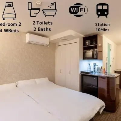 Premier suite Baron Shinjuku West