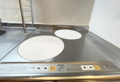 two white disks on top of a machine at \u56fd\u7acb\u7af6\u6280\u5834\u305d\u3070\u65b0\u5bbf\u5fa1\u82d1\u76ee\u306e\u524d Luxe designer Residence near National Stadium built four years ago ,Max4ppl,3adaults in Tokyo