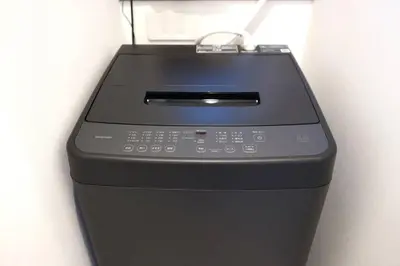 a close up of a computer with a black top at Private Hotel Asakusa in Tokyo