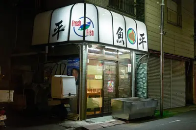 a store with a sign on the front of it at \u6298\u308a\u9db4\u306e\u9593 402 in Tokyo