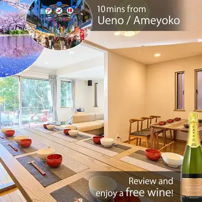 KandoStay TOKYOテラス