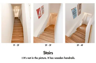 two pictures of a hallway with white walls and stairs at ASAHI-Entire building reserved in Tokyo