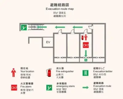 a schematic diagram of the proposed installation of a toilet at Hotel \u7c8bSUI Shinjuku in Tokyo