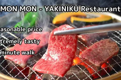 a grill with some meat and vegetables on it at Miu Hotel Shinagawa - Tokyo Travel Hub near Landmarks, Bullet Train & Airport in Tokyo