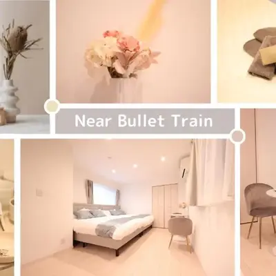 Miu Hotel Shinagawa - Tokyo Travel Hub near Landmarks
