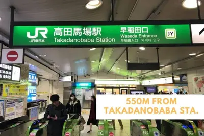 a group of people walking through a store at \u30b7\u30e3\u30f3\u30c6\u9ad8\u7530\u99ac\u583411 in Tokyo