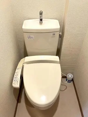a bathroom with a toilet with a remote control at S,F, Heights - Vacation STAY 17170 in Tokyo