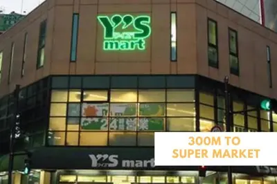 a large building with a sign in front of it at \u30b7\u30e3\u30f3\u30c6\u9ad8\u7530\u99ac\u583422 in Tokyo