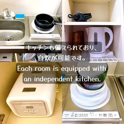 an open kitchen drawer with a microwave and a sink at \u30af\u30aa\u30ea\u30c6\u30a3\u30cf\u30a4\u30c4\u6c60\u888b\u99c5\u897f\u53e3\u81f3\u8fd1 in Tokyo