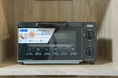 a black toaster oven sitting on top of a shelf at Room 201 - Itabashi Minamicho - Diamond Yu in Tokyo