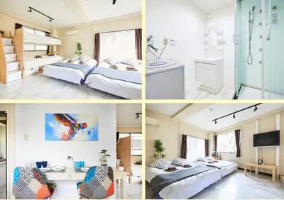 a collage of four pictures of a bedroom at Shateray Yoyogi 301 in Tokyo
