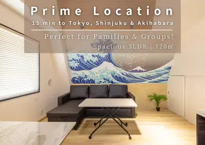 a living room with a couch and a table at Peace Inn Shinjuku Tokyo in Tokyo