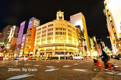 a building with a clock tower on top of it at \u6771\u4eac\u30b9\u30ab\u30a4\u30c4\u30ea\u30fc\u773a\u671b \u4e00\u68df\u8cb8\u5207 \u99c5\u5f92\u6b6950\u79d2 \u6d45\u83498\u5206 \u30b9\u30ab\u30a4\u30c4\u30ea\u30fc4\u5206 \u9280\u5ea720\u5206 in Tokyo