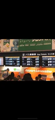 a group of people are watching a television screen at \u65b0\u5bbf\u5b89\u975c\u306e\u5bb6-A quiet home in Shinjuku - a 26 square meter double bed room that feels like home206 in Tokyo