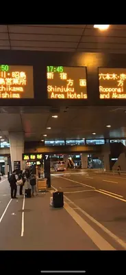 a group of people with their luggage in an airport at \u65b0\u5bbf\u5b89\u975c\u306e\u5bb6-A quiet home in Shinjuku - a 26 square meter double bed room that feels like home206 in Tokyo