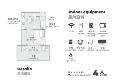a schematic diagram of the floor plan of aominium at self-check in-\u65b0\u5927\u4e45\u4fdd\u30de\u30f3\u30b7\u30e7\u30f3 in Tokyo