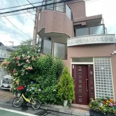 新宿庭院の屋-Shinjuku Garden Home -28 square meters king size bed garden room105