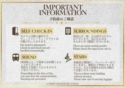 a white paper with different fonts on it at \u30eb\u30c1\u30eb\u6c60\u888b\u6771\u4eac in Tokyo