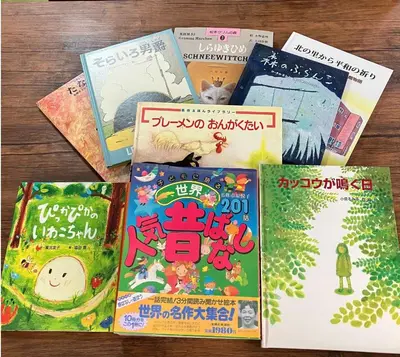 a pile of books sitting on a table at Senzoku 21 - Vacation STAY 69137v in Tokyo