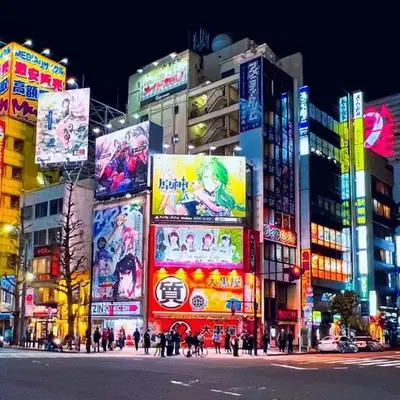 Alo BnB 10 - Near AKIHABARA