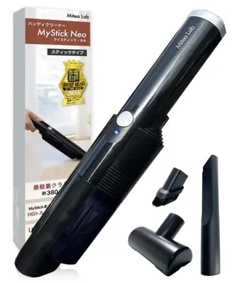 a brush for makeup remover and eyebrow correction tool at \u30b0\u30ec\u30a4\u30b7\u30e3\u30b9\u6771\u65b0\u5bbf \u6771\u65b0\u5bbf\u99c5\u5f92\u6b693\u5206 \u65b0\u5927\u4e45\u4fdd\u99c5\u5f92\u6b697\u5206 \u65b0\u5bbf\u99c5\u5f92\u6b6915\u5206 \u6b4c\u821e\u4f0e\u753a\u3059\u3050\u8fd1\u304f \u7f8e\u5473\u3057\u3044\u97d3\u56fd\u6599\u7406\u5c4b\u591a\u6570\u3042\u308a\u307e\u3059 in Tokyo