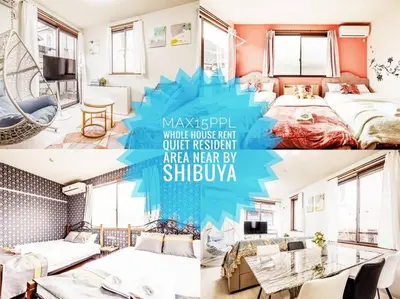 a collage of three pictures of a room at \u4e09\u5bbf1\u4e01\u76ee in Tokyo