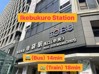 a building with a sign for aeiroluto station at GraceCourt Oyama Near Ikebukuro Studio Apartment in Tokyo