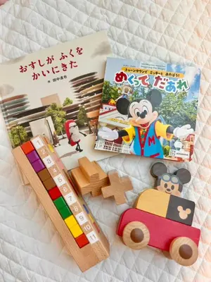 two books and a toy train and a book at Skytree View Terrace in Tokyo