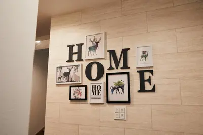 a wall with pictures of animals and the word marrow at Skytree View Terrace in Tokyo
