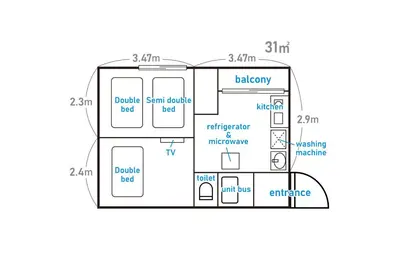 a schematic diagram of a house with the dimensions of it at Belmont 201 3min to Station Easy Access Ueno Asakusa Skytree Sleeps 5 in Tokyo