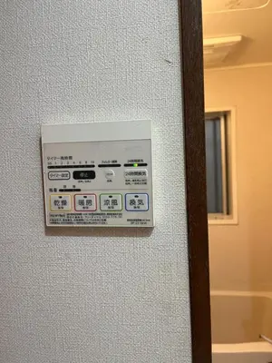 a electrical box on the side of a wall at \u897f\u6c60\u888b\u4e4b\u5bb6 in Tokyo