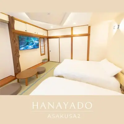 花宿浅草二番 Hanayado Asakusa2