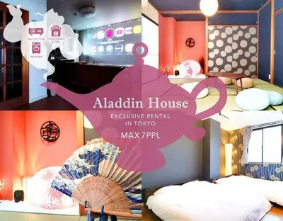 a collage of pictures of a room with a bedroom at \u7acb\u77f35\u4e01\u76eem202 in Tokyo