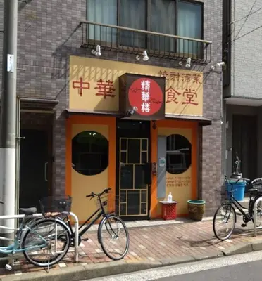 two bikes parked in front of a building at Crown\u6d77\u8fba in Tokyo