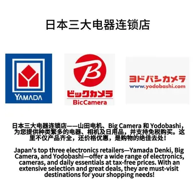 a sign that says bzarmaarma cleaner and vocabulary extremists radicals varmaarma at \u4e09\u30ce\u8f2a \u5409\u539f in Tokyo