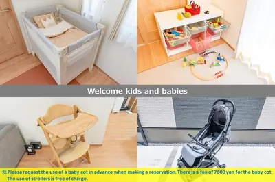 two pictures of a baby crib with a baby stroller at HOTEL Zephyr Yotsugi - Vacation STAY 67085v in Tokyo
