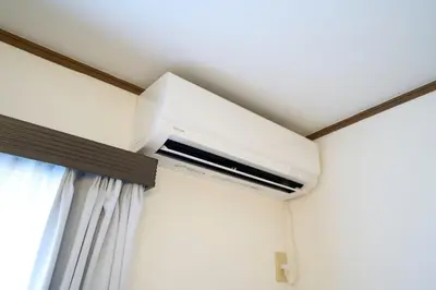 a ceiling mounted air conditioner in a room at Toshima-ku - House - Vacation STAY 17508 in Tokyo