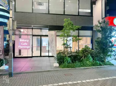a building with a sign in front of it at ikebukuro VX hefuyan7190 in Tokyo